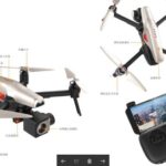 walkera-vitus-drone-4k-7