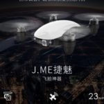 J-me-Feima Robotics-selfie-drone-teaser