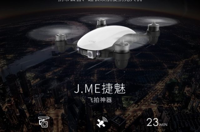 J-me-Feima Robotics-selfie-drone-teaser