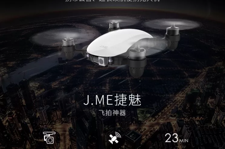 J.me – Feima Robotics – selfie drone