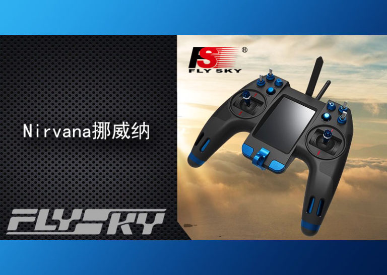 Flysky FS NV14 Nirvana