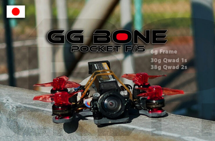 GG BONE Pocket F/S
